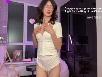 Bongacams Nude Webcam of SweetieTati