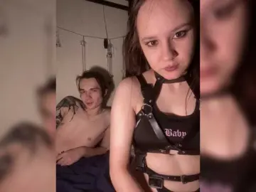 Bongacams Sex Chat of murmurmeow666