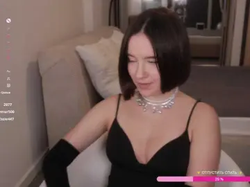 Bongacams Free Porn Cam of -FemaleEssence-