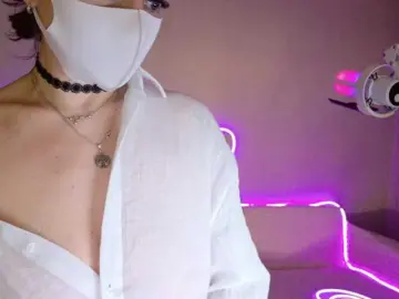 Bongacams Private Sex Chat of NightMint