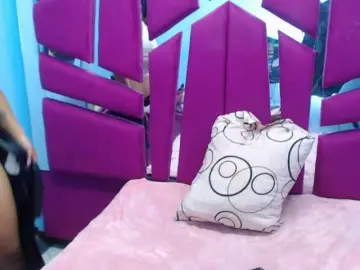 Bongacams Best Webcam of CAROLINASUAREZ