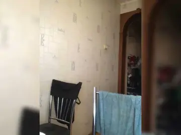Bongacams Sex Cam of totodasha