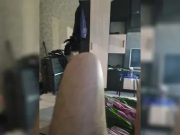 Bongacams Free Porn Cam of Patron1989