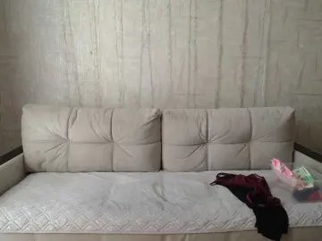 Bongacams Best Webcam of AngelinaCute