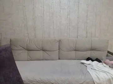 Bongacams Best Webcam of AngelinaCute