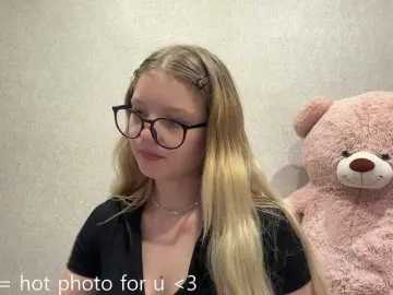 Bongacams Best Webcam of ArdellaPeetoom