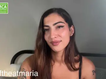 Bongacams Free Live Porn of SoftHeatMaria