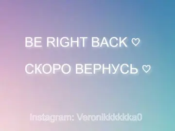 Bongacams Best live sex cam show of Veronikkkkka
