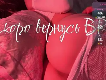 Bongacams Private Sex Chat of inheartt1