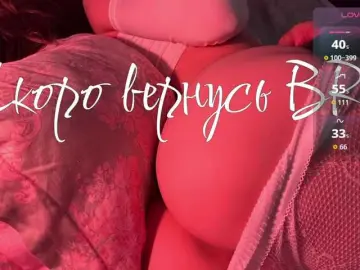 Bongacams Watch Live Sex Cams of inheartt1
