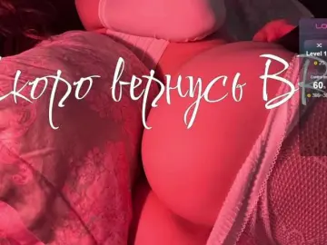 Bongacams Live Porn of inheartt1