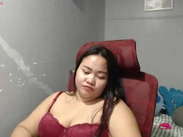 Bongacams Nude Webcam of BubbleButtPinay