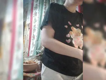 Bongacams Live Sex of SERTSEETKA