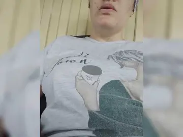 Bongacams Sex Cam of SERTSEETKA