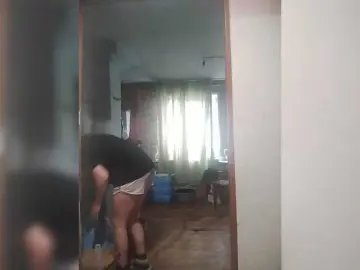 Bongacams Sex Cam of SERTSEETKA