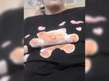 Bongacams Sex Chat of SERTSEETKA