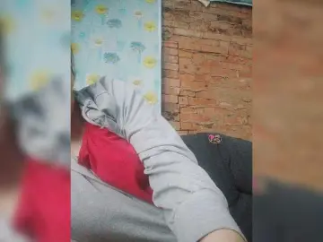 Bongacams Sex Cam of SERTSEETKA