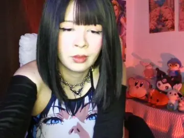 Bongacams Adult Webcam of Harudeyong