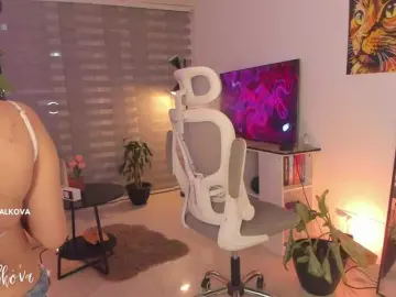 Bongacams Free Live Porn of LilithMalkova