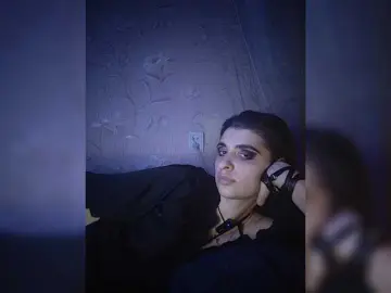 Bongacams Private Sex Chat of CyberSiren
