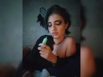 Bongacams Free Porn Cam of CyberSiren