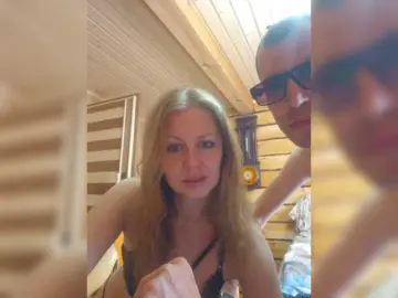 Bongacams Best live sex cam show of Chelsi16