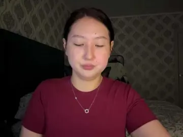 Bongacams Best Webcam of AmeliyaKim
