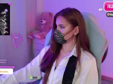 Bongacams Best Webcam of Chpok007