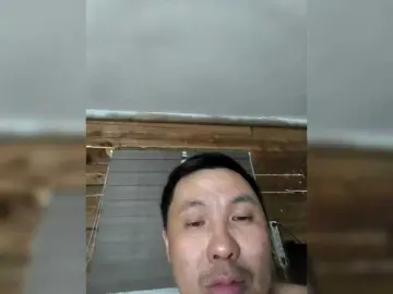 Bongacams Best Webcam of Fei-Ya