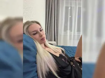 Bongacams Best Webcam of Lovensesgirl