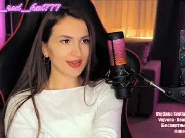 Bongacams Private Sex Chat of Supergirl7771