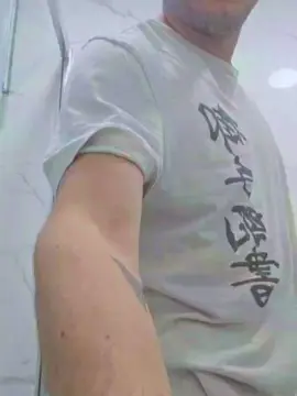 Cam4 Sex Cam of Disfruton95
