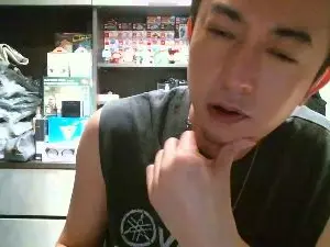 Cam4 Private Sex Chat of chriswu69820
