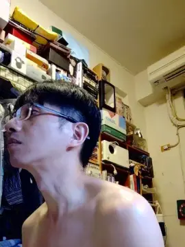 Cam4 Nude Webcam of weimeixi