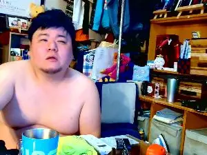 Cam4 Nude Webcam of hirochan0630