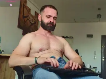 Cam4 Adult Webcam of GipsyKingRo