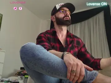 Cam4 Adult Webcam of GipsyKingRo