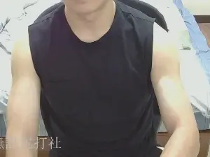 Cam4 Adult Video Chat of _YOMOY_