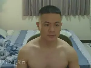 Cam4 Sex Chat of _YOMOY_