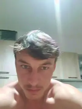Cam4 Private Sex Chat of SCHEV