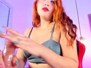 Cam4 Sex Chat of AllisonDouce