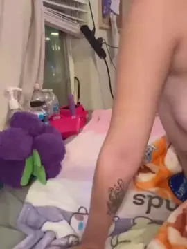 Cam4 Adult Video Chat of trickzforstickz