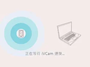 Cam4 Sex Chat of chenjj1205