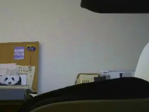 Cam4 Best Webcam of Nagoya_naoki