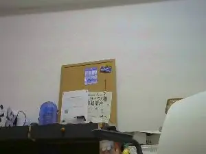 Cam4 Best Webcam of Nagoya_naoki