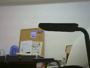 Cam4 Live Sex Cam of Nagoya_naoki