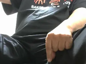 Cam4 Adult Webcam of Nagoya_naoki