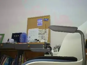 Cam4 Best live sex cam show of Nagoya_naoki