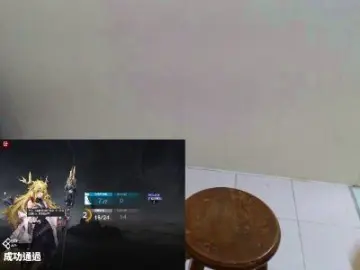 Cam4 Sex Cam of puddingchu