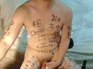 Cam4 Best live sex cam show of ntnt12510